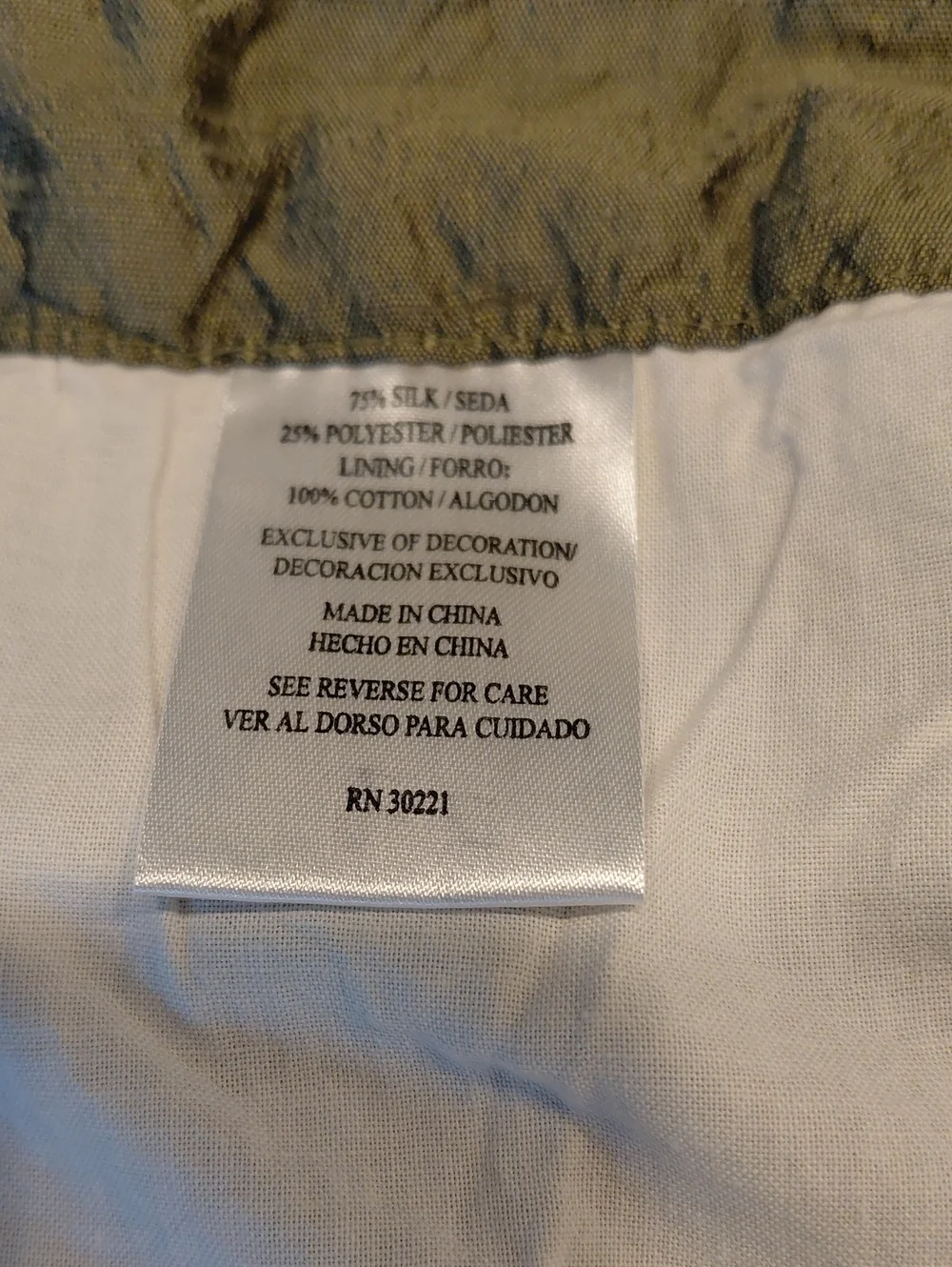 Pair Lightweight Lined Silk Curtains
